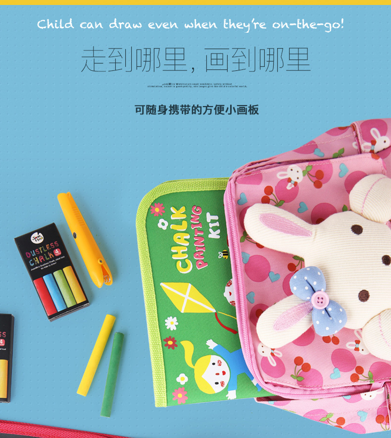 joan miro jar melo chalk book reusable drawing book on the go for travel time 轻便小画板